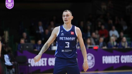 БАРС-РГЭУ - Металлург 76:79 (01.12.2024)