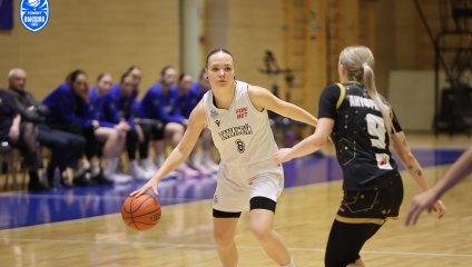 Енисей-2 - ЧГУ-Атланта 62:65 (21.11.2025)