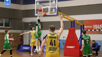 Повторная встреча «Динамо-МГТУ» и «Русичей» и уверенная победа команды из Курска