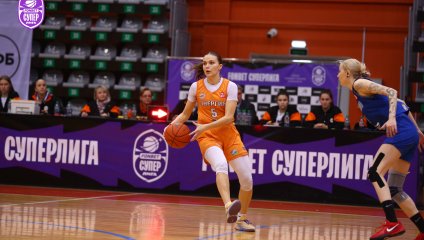 Энергия - Динамо-Фарм 70:56 (11.02.2025)