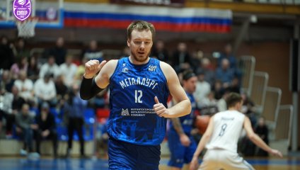 Барнаул - Металлург 78:82 (06.03.2026)