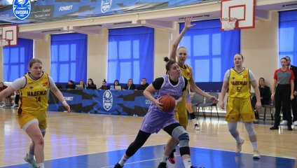 Надежда-2 - Металлург 57:74 (04.11.2025)