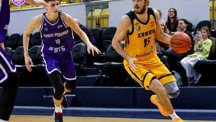 Химки - Купол-Родники 77:72 (17.12.2025)