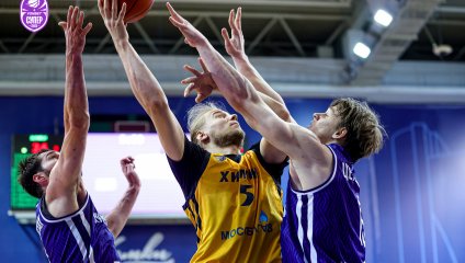 Химки - Купол-Родники 77:72 (17.12.2025)