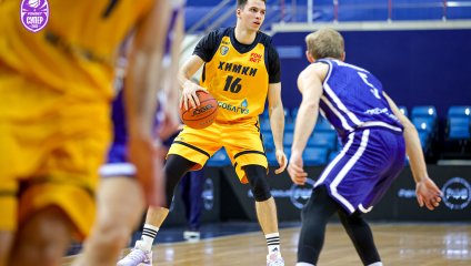 Химки - Купол-Родники 77:72 (17.12.2025)