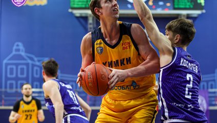 Химки - Купол-Родники 77:72 (17.12.2025)