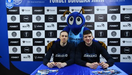 Динамо - Динамо-МГТУ 72:50 (10.03.2025)