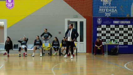 Невинномысск - Энергия 60:84 (25.02.2025)