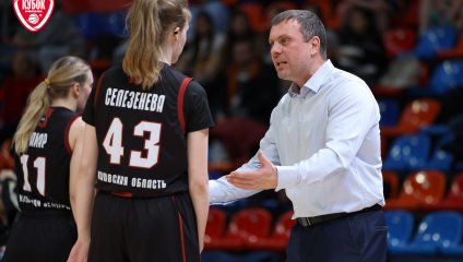 МБА-МГУСиТ - Спарта энд К 63:66 (20.12.2024)