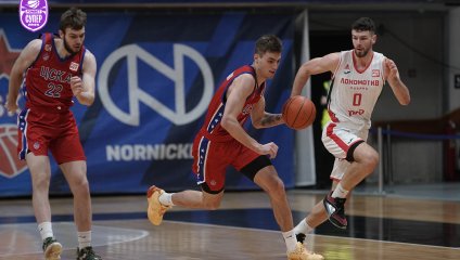 ЦСКА-2 - СШОР-Локомотив-Кубань 99:87 (07.12.2024)