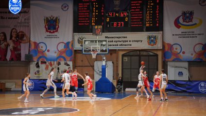 Платов-РГЭУ - Спартак 52:89 (24.01.2026)