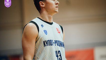 Купол-Родники - ЦСКА-2 46:67 (15.01.2025)