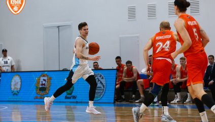 Чебоксарские Ястребы - Динамо 48:65 (17.09.2024)