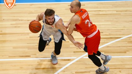 Чебоксарские Ястребы - Динамо 48:65 (17.09.2024)