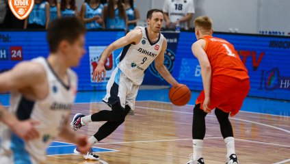 Чебоксарские Ястребы - Динамо 48:65 (17.09.2024)