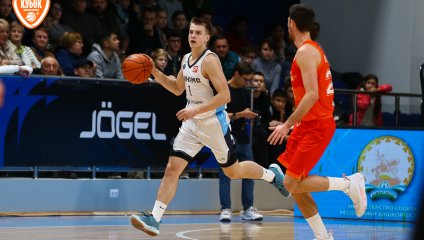 Чебоксарские Ястребы - Динамо 48:65 (17.09.2024)