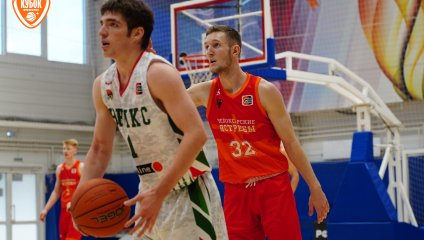 УНИКС-2 - Чебоксарские Ястребы 49:67 (19.09.2024)