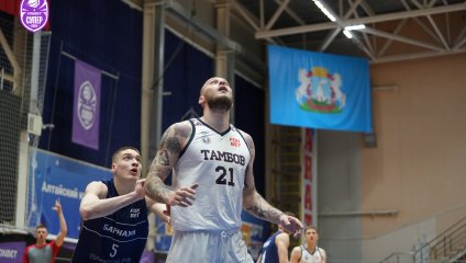Тамбов - Барнаул 75:94 (16.04.2026)