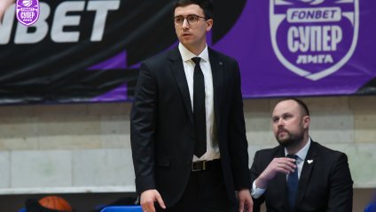 Металлург - БАРС-РГЭУ 61:80 (02.04.2025)