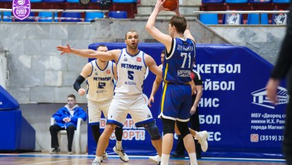 Металлург - БАРС-РГЭУ 61:80 (02.04.2025)