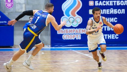 Металлург - БАРС-РГЭУ 61:80 (02.04.2025)