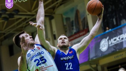 "Динамо" сильнее "Челбаскета"