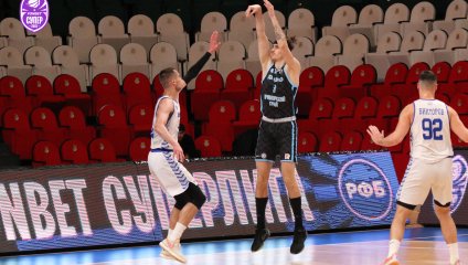 Динамо - Динамо 76:85 (12.01.2026)