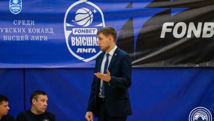 Десна - ЦСП - Химки 80:88 (20.04.2025)