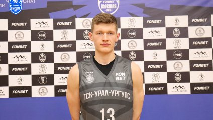 «Динамо-МГТУ» уступило «ТСК-УРАЛ–УрГУПС» дома