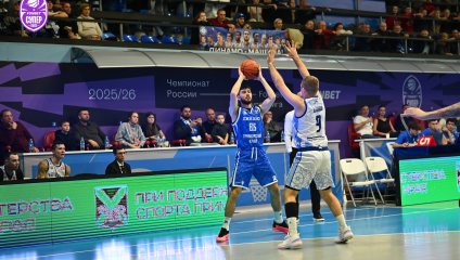 Приморское «Динамо» разгромило «Металлург» во Владивостоке