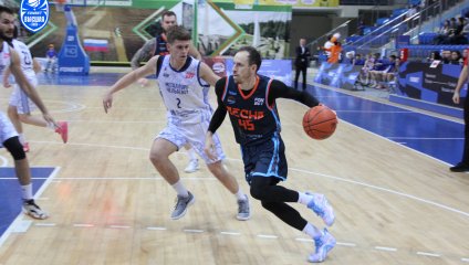 Десна - Металлург-Челбаскет 88:55 (20.11.2025)