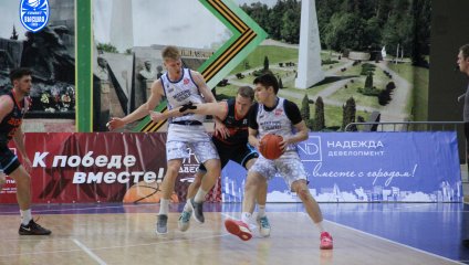 Десна - Металлург-Челбаскет 88:55 (20.11.2025)