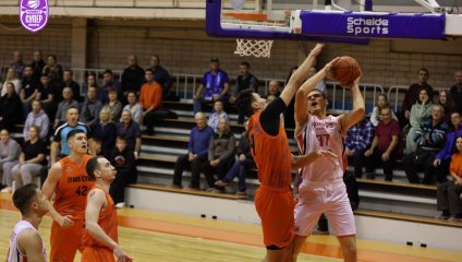 Темп-СУМЗ - СШОР-Локомотив-Кубань 87:79 (13.11.2024)