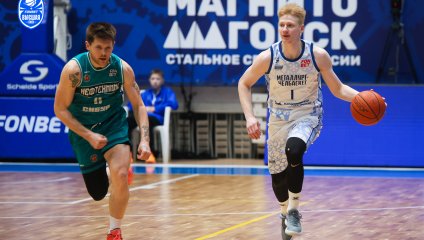 Металлург-Челбаскет - Нефтехимик 90:81 (08.01.2026)
