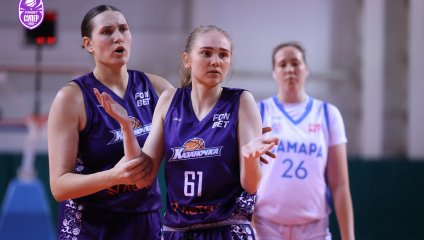 Самара-2 - Казаночка 64:74 (16.02.2026)