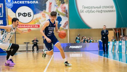 Нефтехимик - Металлург-Челбаскет 84:75 (14.11.2024)