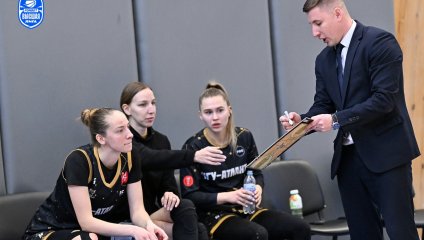 Нефтяник-Титан-2 - ЧГУ-Атланта 63:67 (25.03.2025)