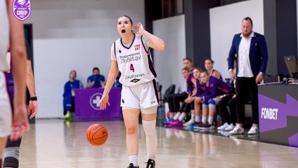 Владимирские львицы-ВлГУ - Невинномысск 59:58 (15.10.2025)