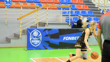 Динамо-2 - ЧГУ-Атланта 50:51 (25.11.2025)