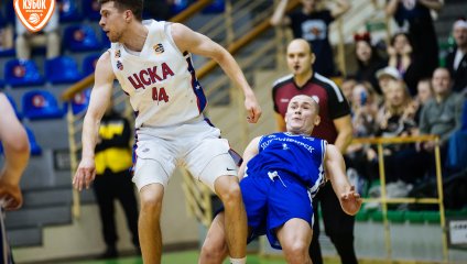 Новосибирск - ЦСКА-2 70:78 (25.12.2024)