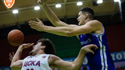 Новосибирск - ЦСКА-2 70:78 (25.12.2024)