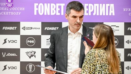 Челбаскет - ЦСКА-2 76:73 (18.10.2024)