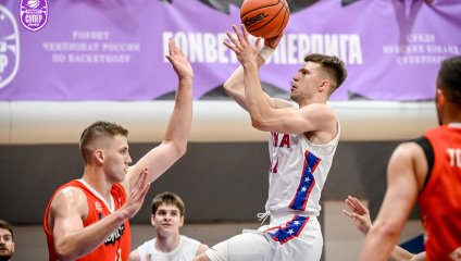 Челбаскет - ЦСКА-2 76:73 (18.10.2024)