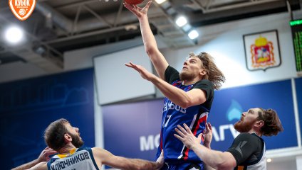 «Химки» вышли в четвертьфинал Winline Кубка России