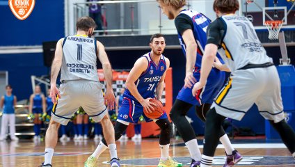 «Химки» вышли в четвертьфинал Winline Кубка России