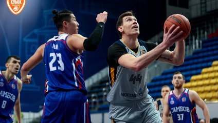 «Химки» вышли в четвертьфинал Winline Кубка России