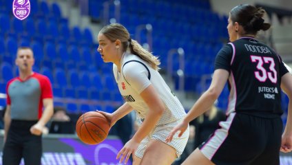 Динамо-Фарм - Владимирские львицы-ВлГУ 54:76 (22.02.2026)