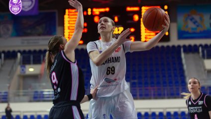 Динамо-Фарм - Владимирские львицы-ВлГУ 54:76 (22.02.2026)