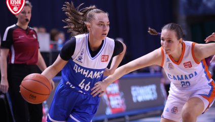 «Самара» — в четвертьфинале Fonbet Кубка России!