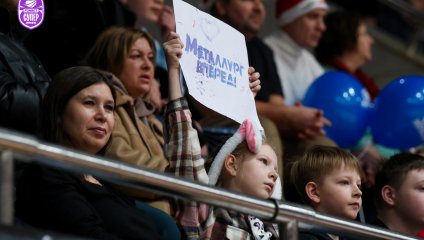 Металлург - Челбаскет 57:67 (28.12.2024)